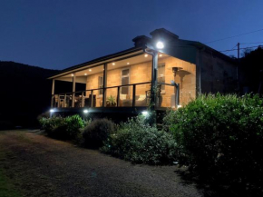 First Farm Cottage and Retreat, St Albans